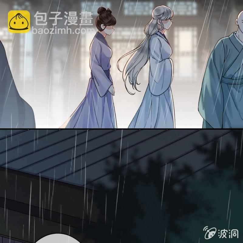 第142话  旧雨重逢(1/2)-第143话