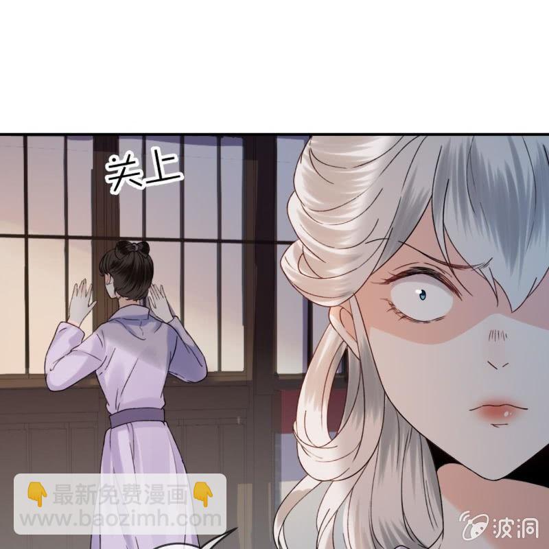 第142话  旧雨重逢(1/2)-第143话