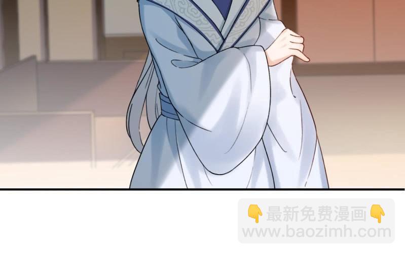 第142话  旧雨重逢(1/2)-第143话
