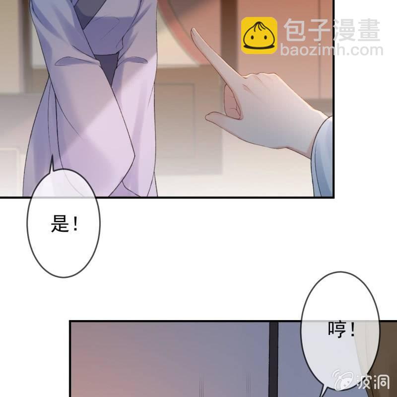 第142话  旧雨重逢(1/2)-第143话