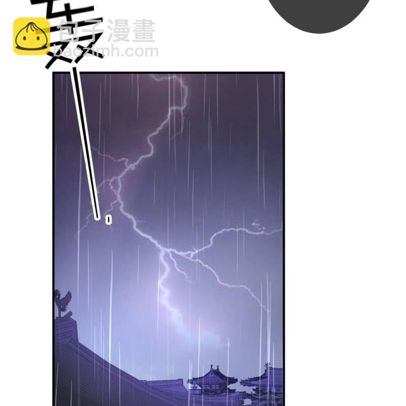 第142话  旧雨重逢(1/2)-第143话