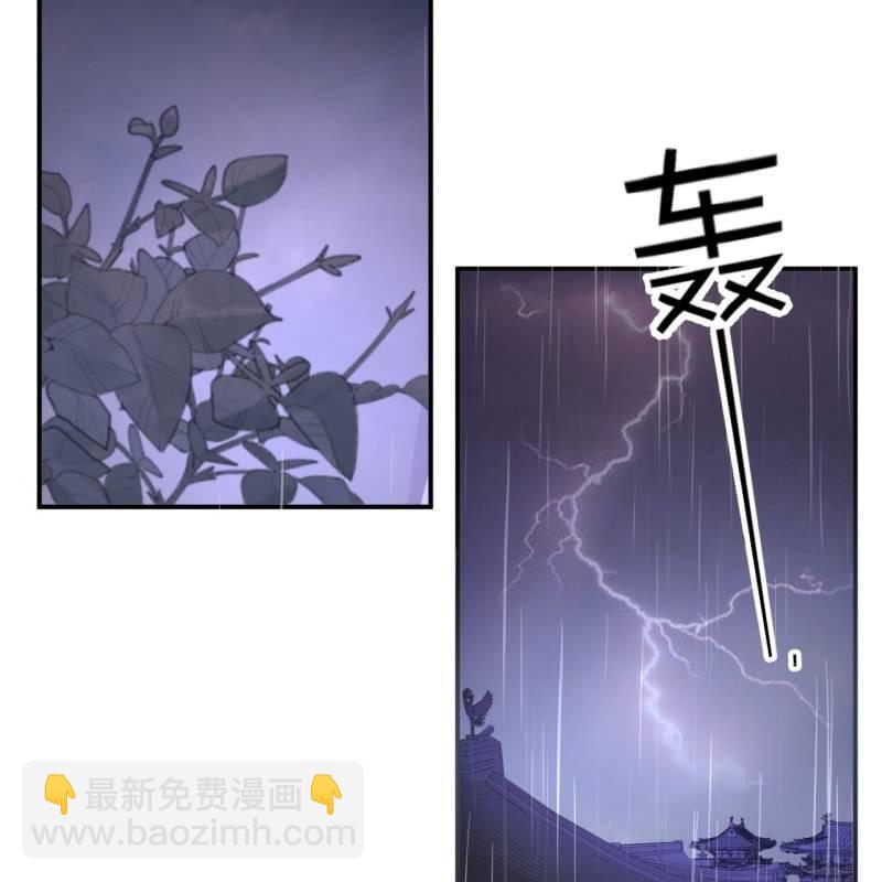 第142话  旧雨重逢(1/2)-第143话