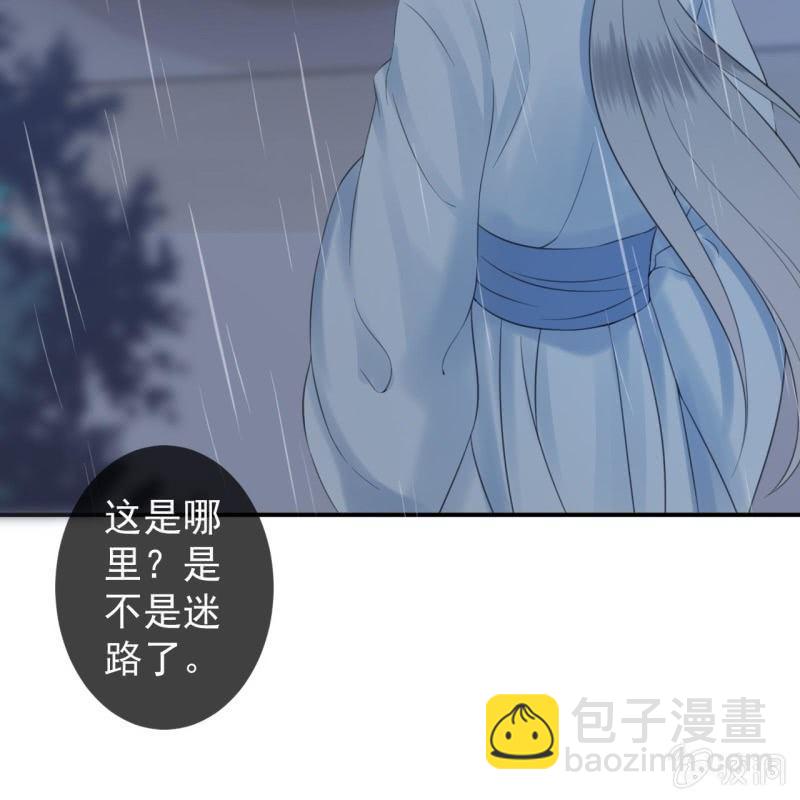 第142话  旧雨重逢(1/2)-第143话