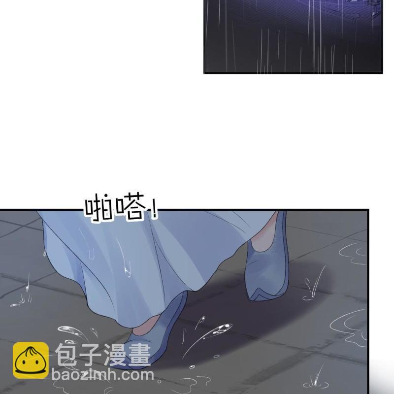 第142话  旧雨重逢(1/2)-第143话