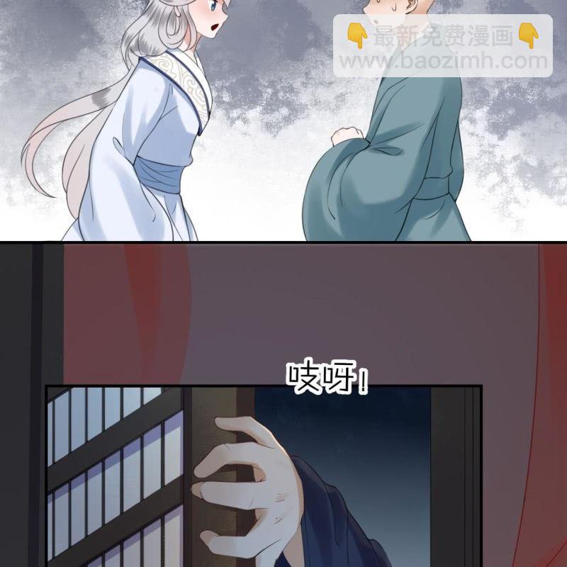 第142话  旧雨重逢(1/2)-第143话