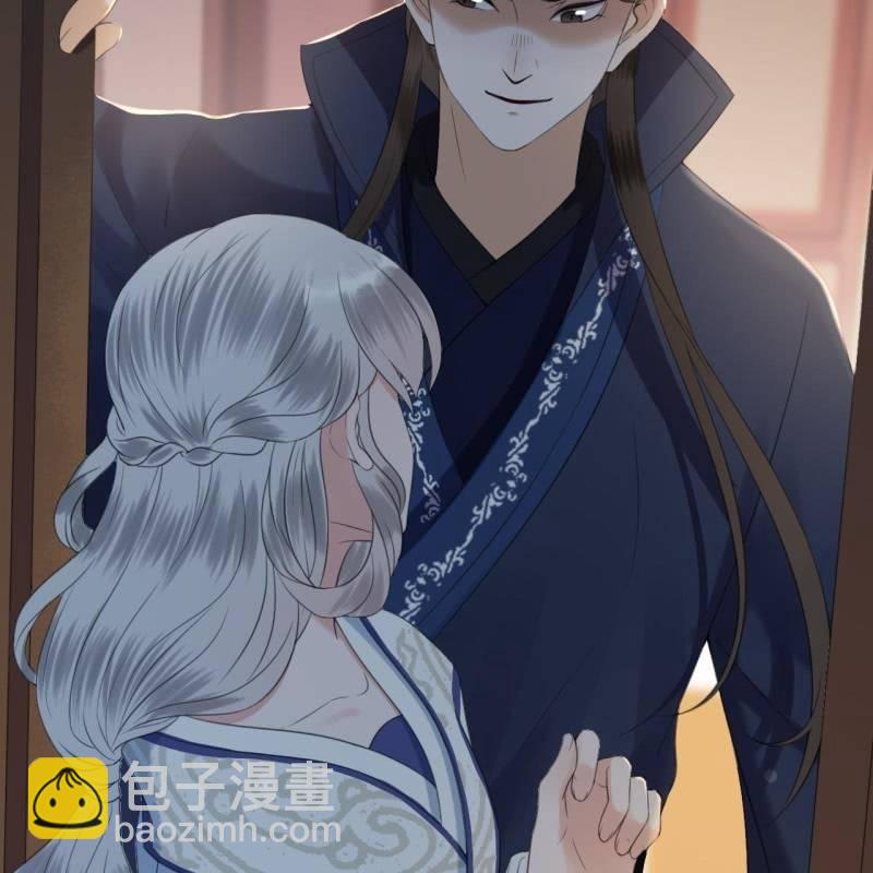 第142话  旧雨重逢(1/2)-第143话
