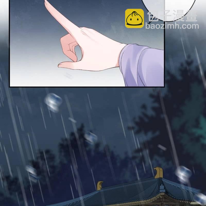 第142话  旧雨重逢(1/2)-第143话