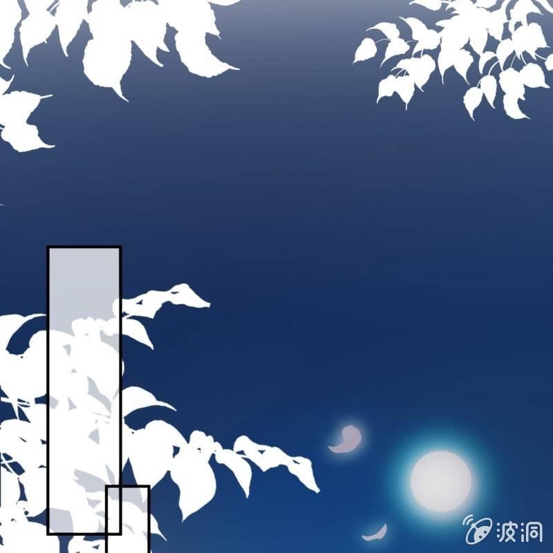 第144话 赏月-第145话