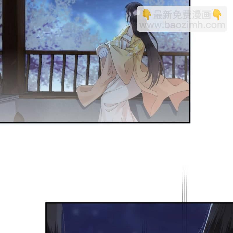 第144话 赏月-第145话