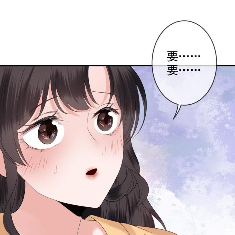 第144话 赏月-第145话