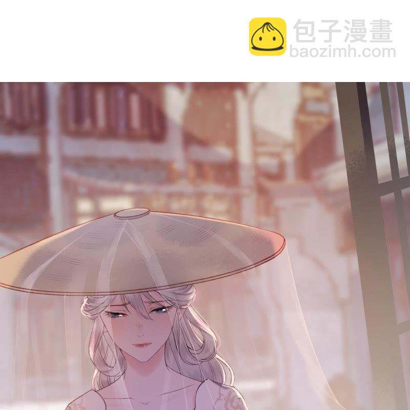 第144话 赏月-第145话