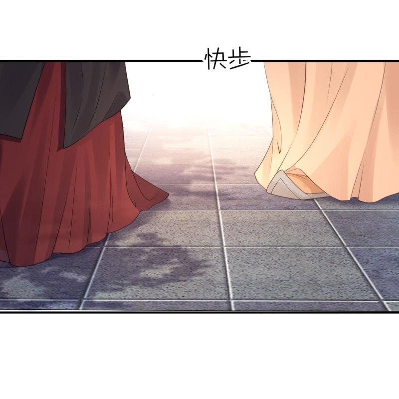 第146话  上门质问(1/2)-第147话
