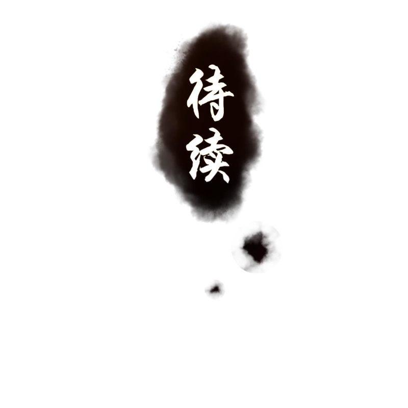 第146话  上门质问(1/2)-第147话