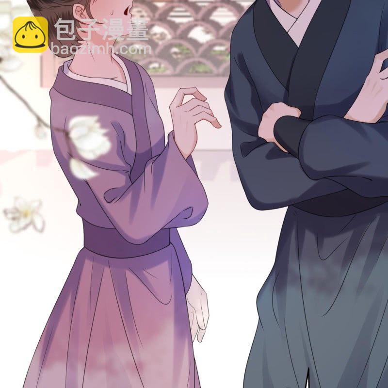 第148话 不请自来(1/2)-第149话