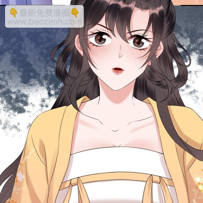 第148话 不请自来(1/2)-第149话