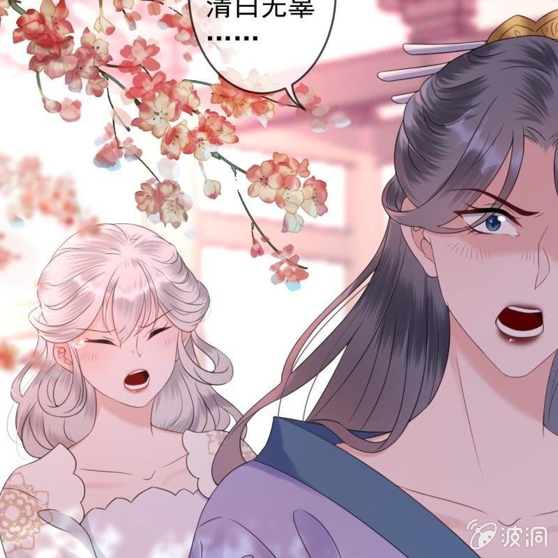 第148话 不请自来(1/2)-第149话