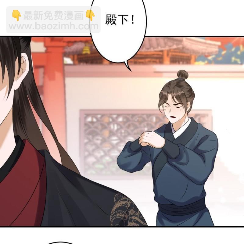 第148话 不请自来(1/2)-第149话