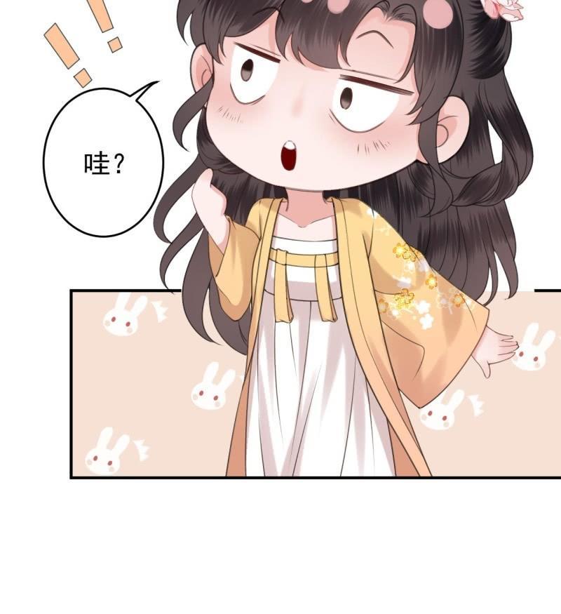 第148话 不请自来(1/2)-第149话