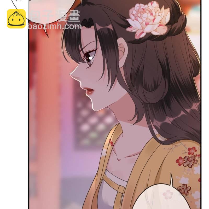 第148话 不请自来(1/2)-第149话