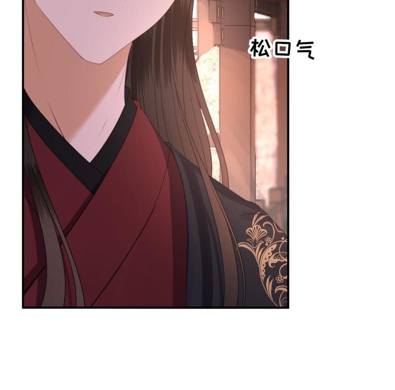 第150话 大局已定(1/2)-第151话
