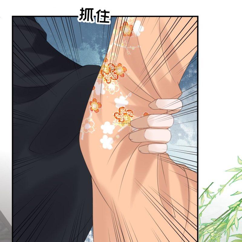 第150话 大局已定(1/2)-第151话