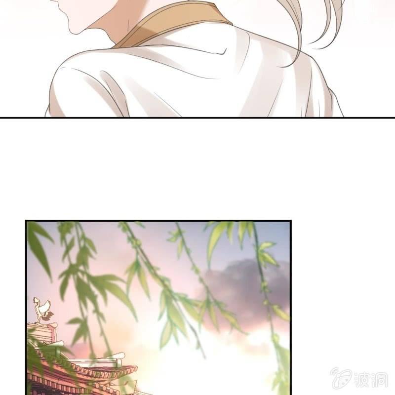 第152话 开家医馆(1/2)-第153话