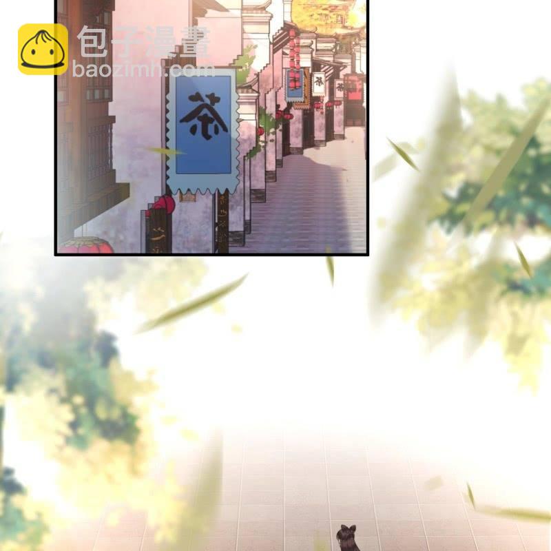 第152话 开家医馆(1/2)-第153话