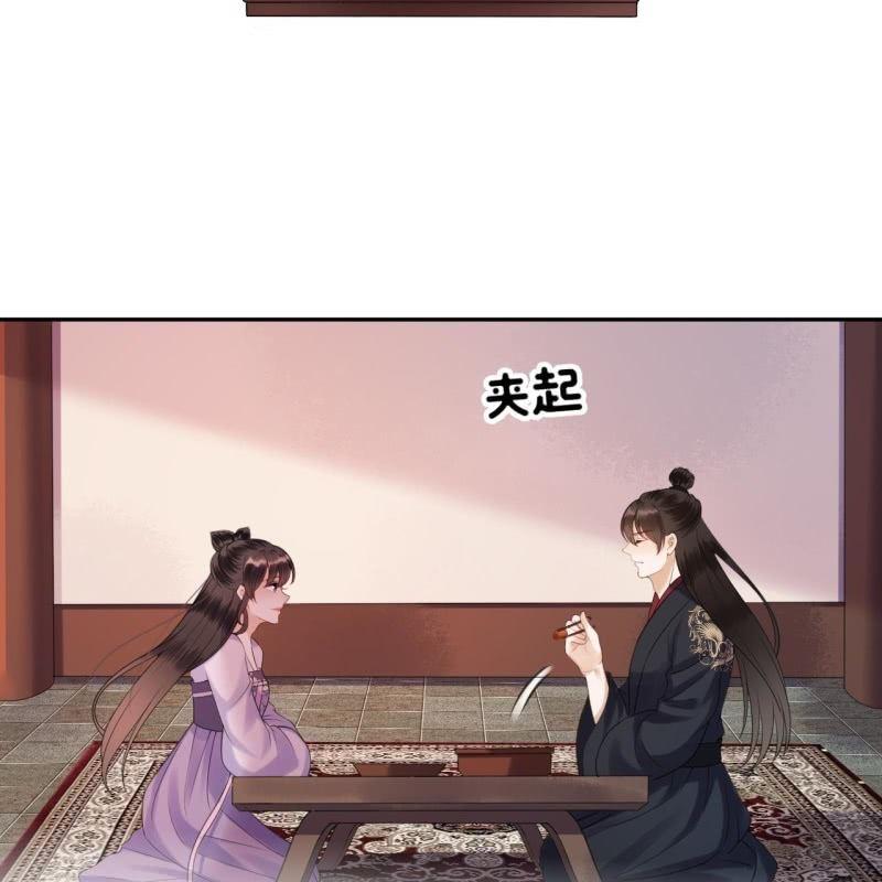 第152话 开家医馆(1/2)-第153话