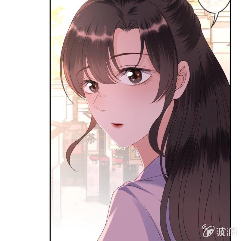 第152话 开家医馆(1/2)-第153话
