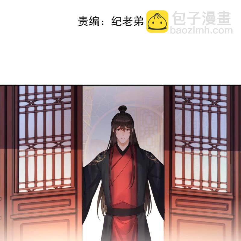 第154话 路边奇遇(1/2)-第155话