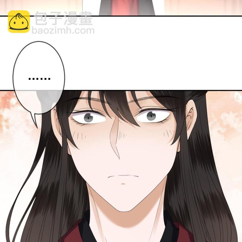 第154话 路边奇遇(1/2)-第155话