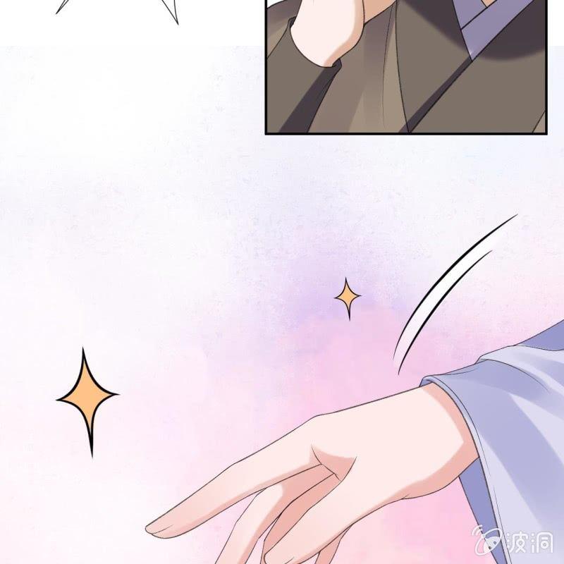 第154话 路边奇遇(1/2)-第155话
