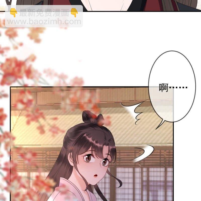 第154话 路边奇遇(1/2)-第155话
