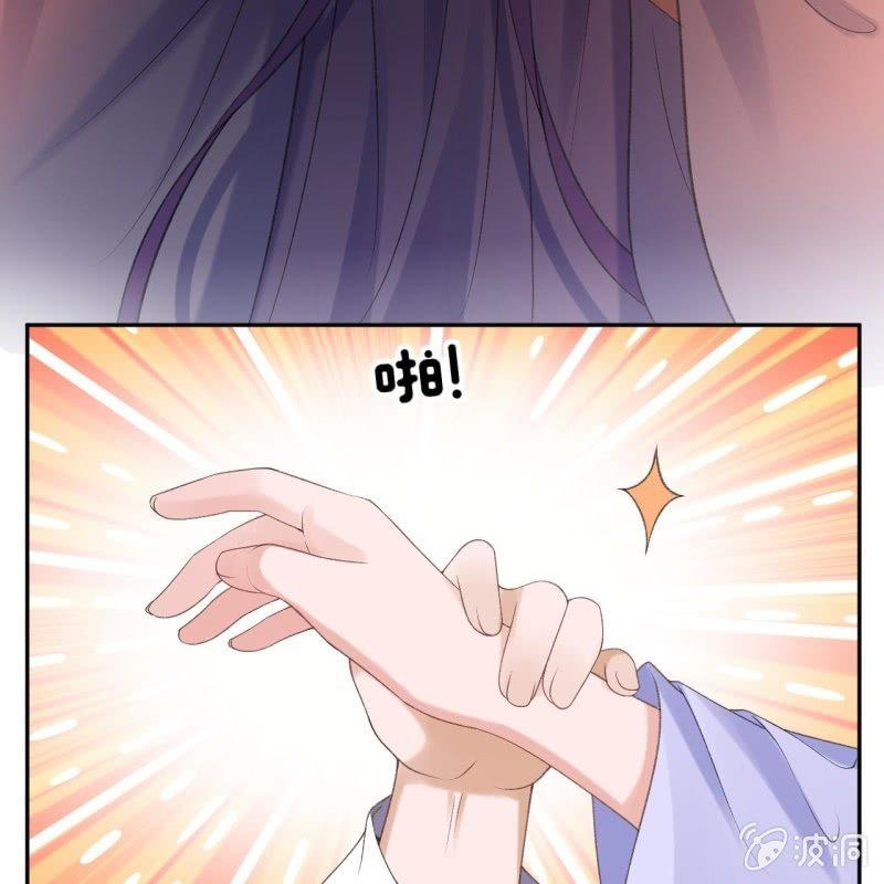 第154话 路边奇遇(1/2)-第155话