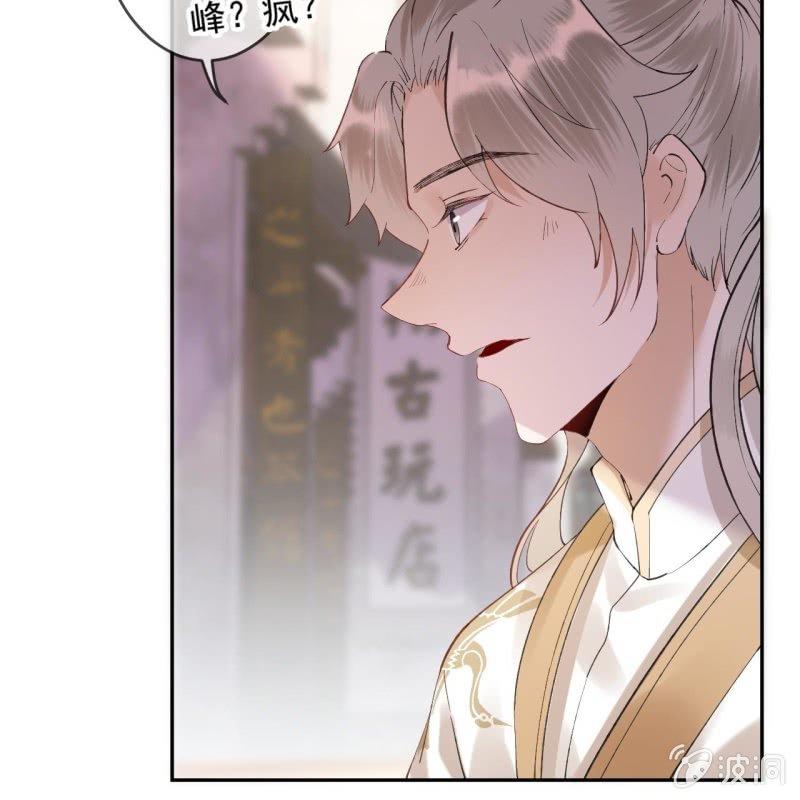 第156话 沐浴(1/2)-第157话