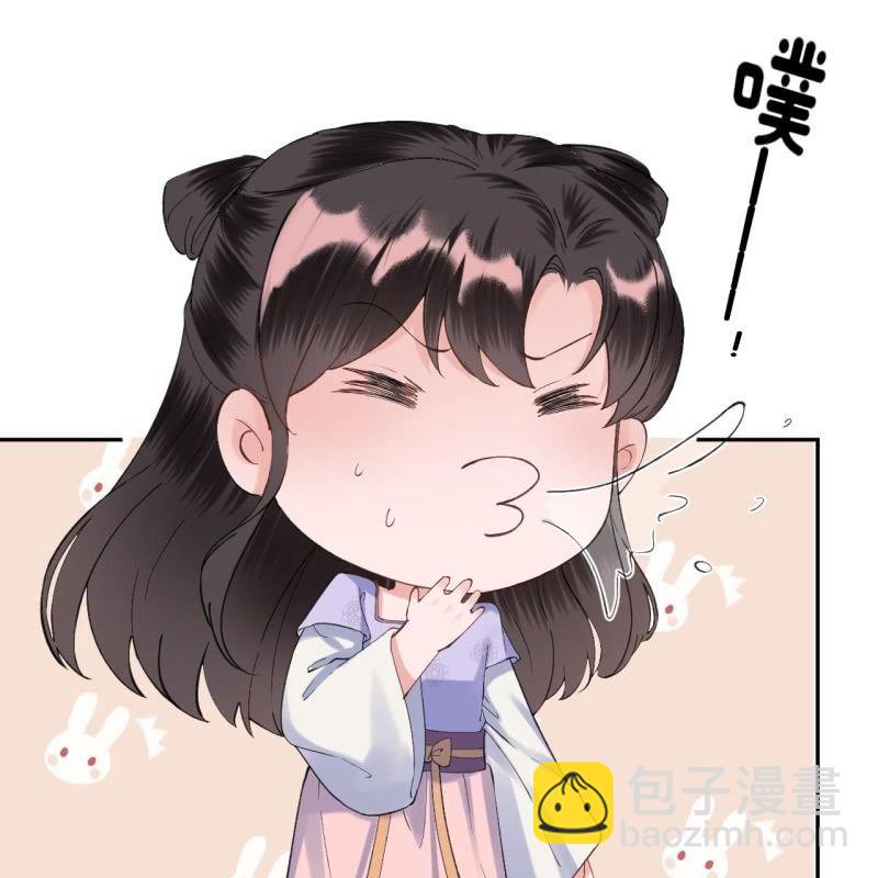 第156话 沐浴(1/2)-第157话