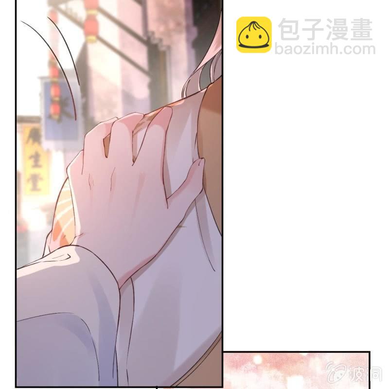 第156话 沐浴(1/2)-第157话