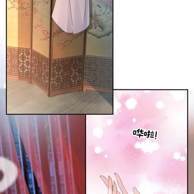 第156话 沐浴(1/2)-第157话