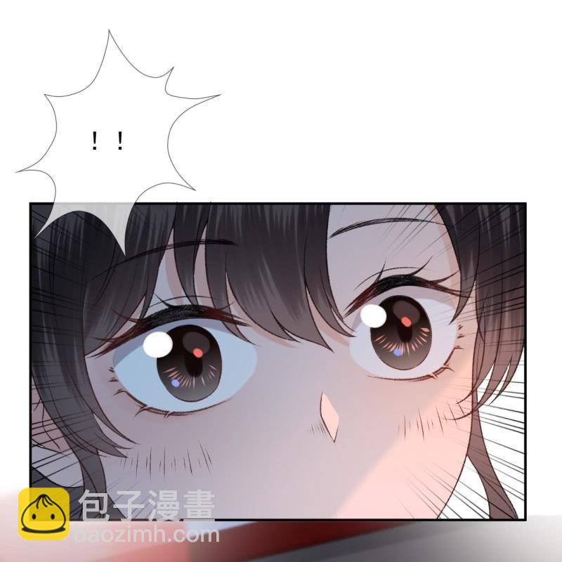 第156话 沐浴(1/2)-第157话