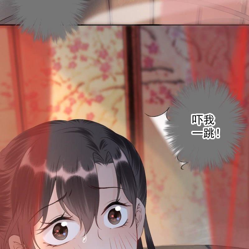 第156话 沐浴(1/2)-第157话