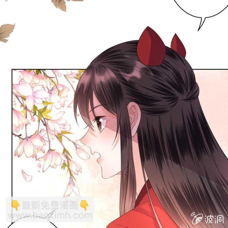 第16话 鬼画符药房-第17话