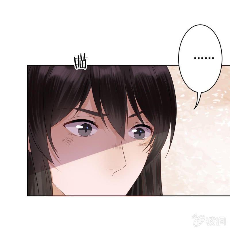 第16话 鬼画符药房-第17话