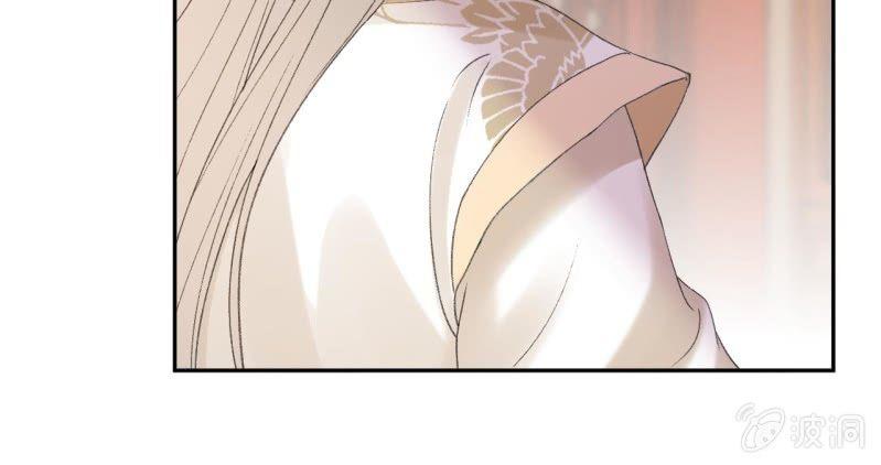 第160话 辨认药草(1/2)-第161话
