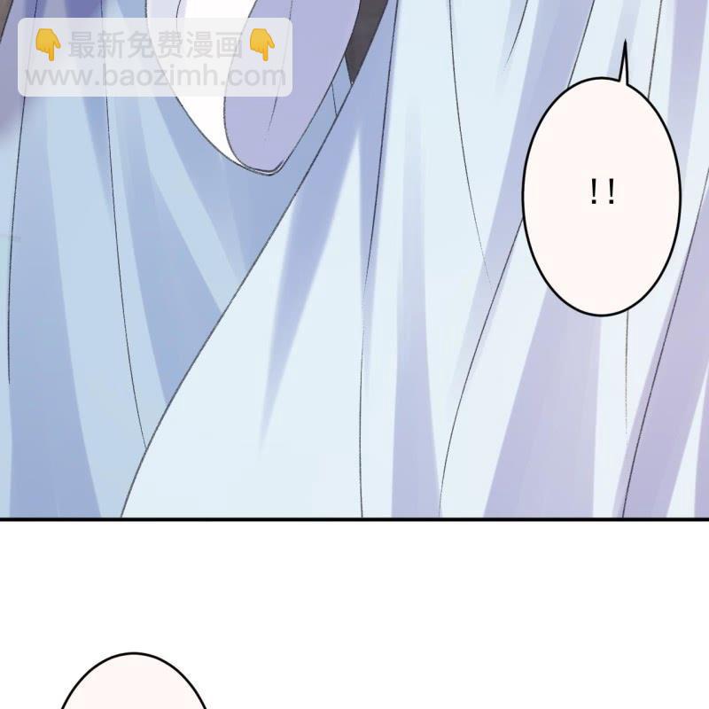 第160话 辨认药草(1/2)-第161话