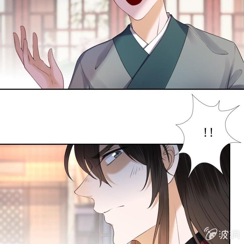 第162话 闲言碎语-第163话