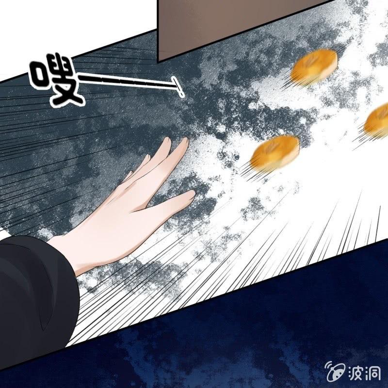 第162话 闲言碎语-第163话