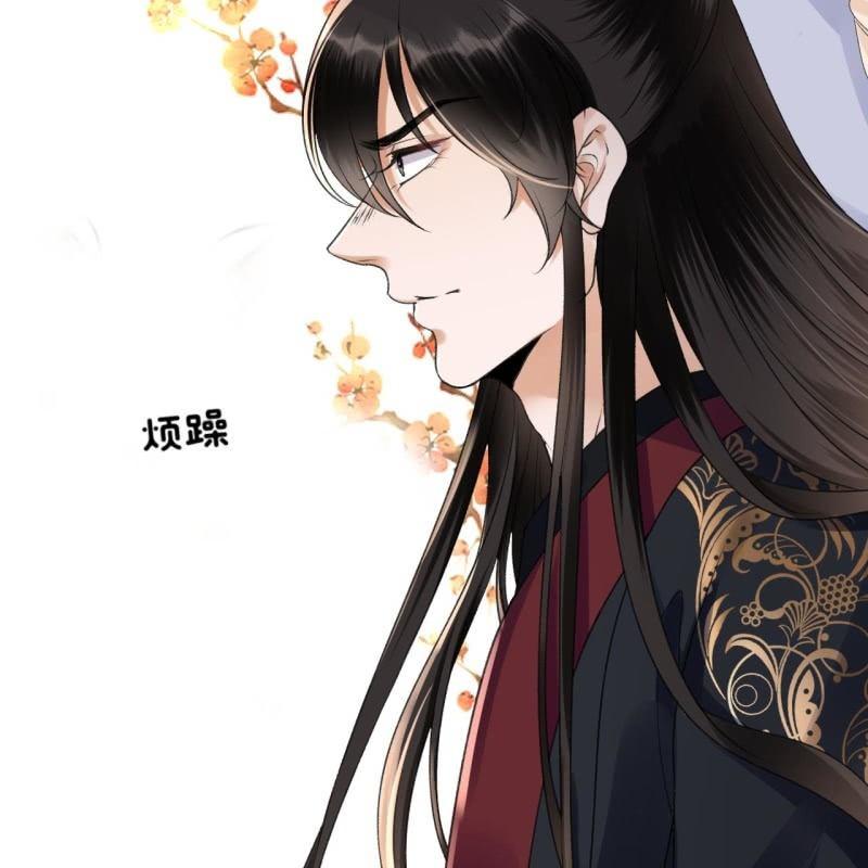 第162话 闲言碎语-第163话
