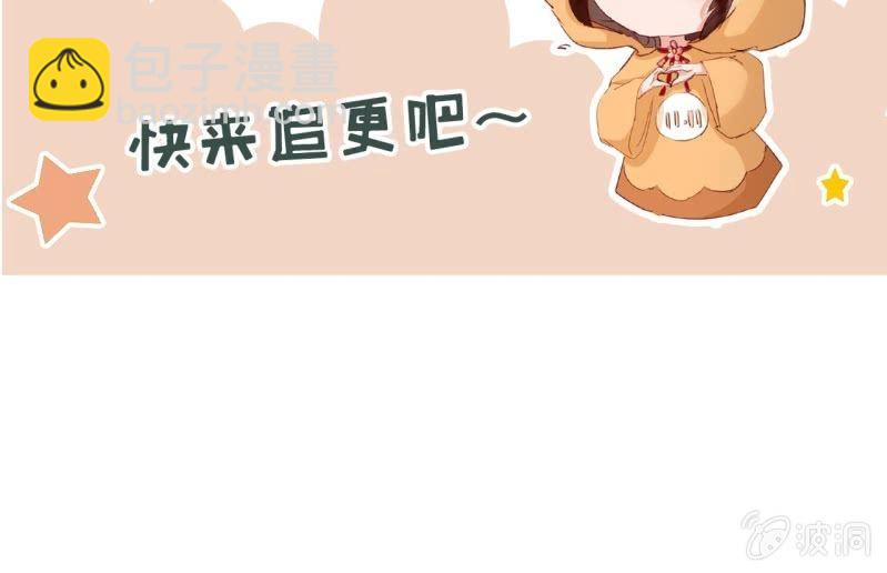 第162话 闲言碎语-第163话