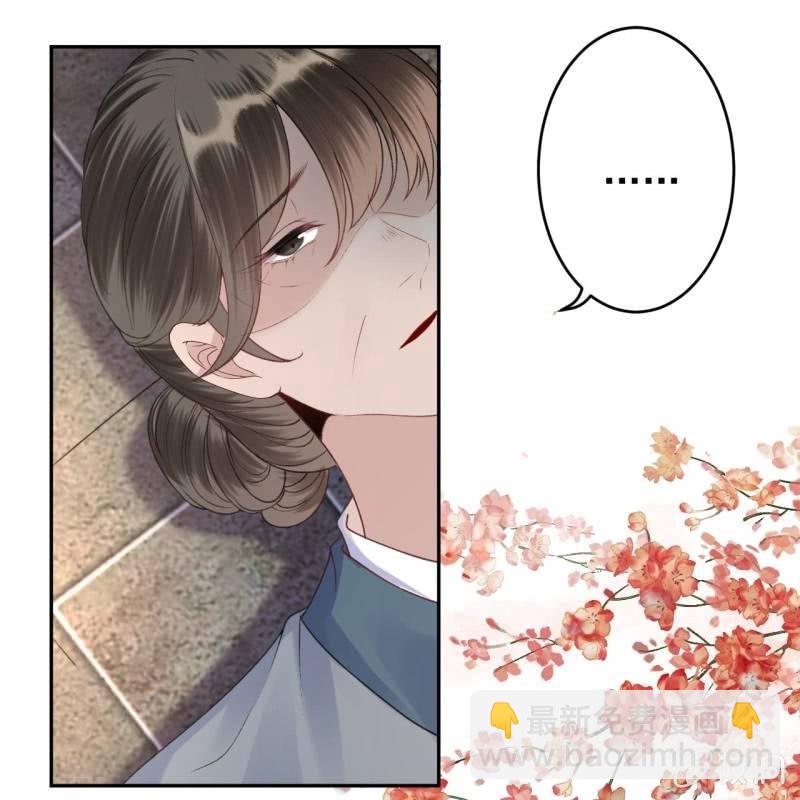 第164话 攻破谣言(1/2)-第165话
