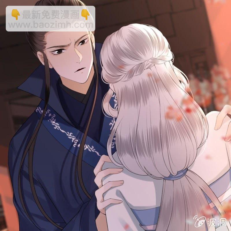 第164话 攻破谣言(1/2)-第165话